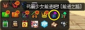 【周年庆版本：活动攻略】白嫖史诗跨界石与扭曲次元晶体，0615版本活动奖励食用指南3