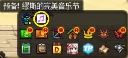 【周年庆版本：活动攻略】白嫖史诗跨界石与扭曲次元晶体，0615版本活动奖励食用指南21