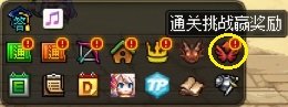【周年庆版本：活动攻略】白嫖史诗跨界石与扭曲次元晶体，0615版本活动奖励食用指南30