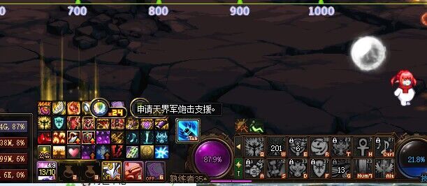 出BUG了，巴卡尔提前困难模式，SMCH1