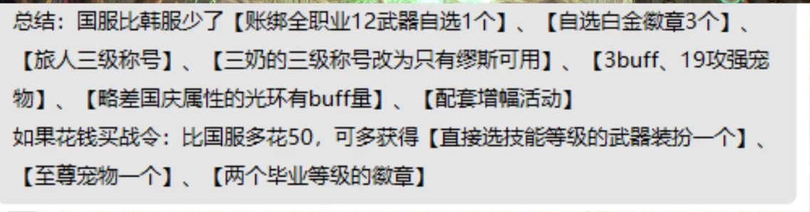 阉割阉割，把CH全家yan了1