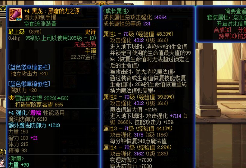 您是真的不吧生存当回事儿.gif1