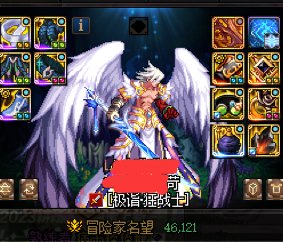 很难想象野人的状态 那种跨名望打爆DPS的帖子真没啥意义2