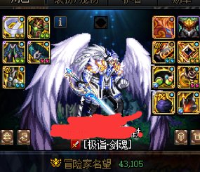 很难想象野人的状态 那种跨名望打爆DPS的帖子真没啥意义3