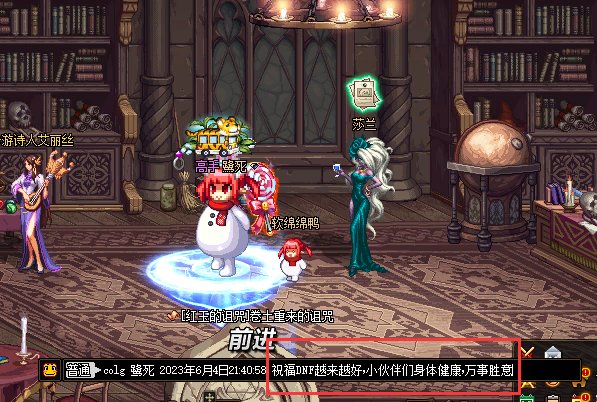 【阿拉德最靓的仔】打卡庆周年，大额积分|勋章奖励拿不停3