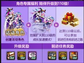 【周年庆版本：回归攻略】装备打造皆可白嫖，回归玩家快速毕业指南6