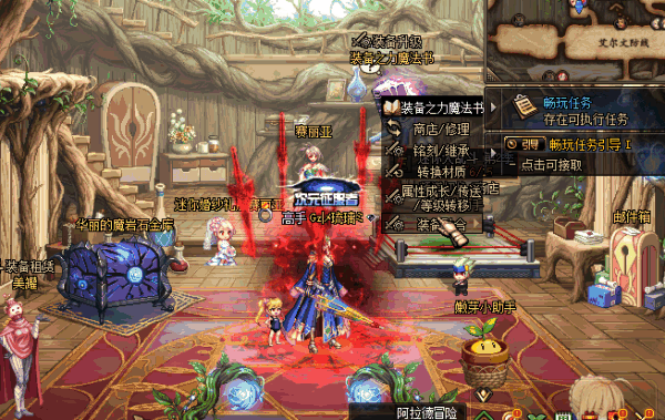 【攻略：回归攻略】装备和打造皆可白嫖，神界回归快速毕业指南22