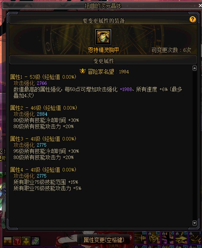 新鲜出炉1