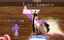 【美羽】自制万众期待—女枪全时装改透明黑丝咬人猫2.0版本来啦3