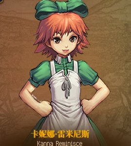 DNF悲惨NPC盘点，阿甘左仅排第二，最惨NPC竟然是他？！1