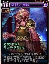 DNF悲惨NPC盘点，阿甘左仅排第二，最惨NPC竟然是他？！4
