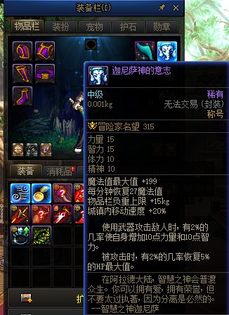 勇士们理智些了吗？1