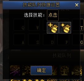 DNF计算器2023.6.64