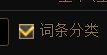 DNF计算器2023.6.610