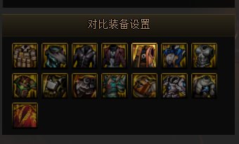 DNF计算器2023.6.615