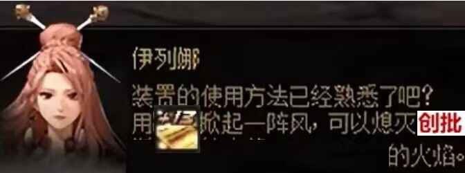 这次战斗只有2个结论1个希望1