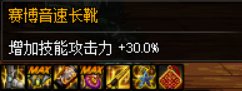 【周年庆版本：微型百科解答】110版本常见问题Q&A，回归玩家必看4