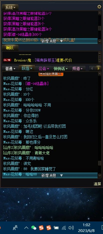 标题就叫午夜快乐小剧场吧1