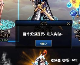 ch你敢来看看？1
