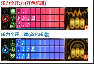 【110版本：职业百科】COLG全职业百科一一缪斯(更新至神界版本)9