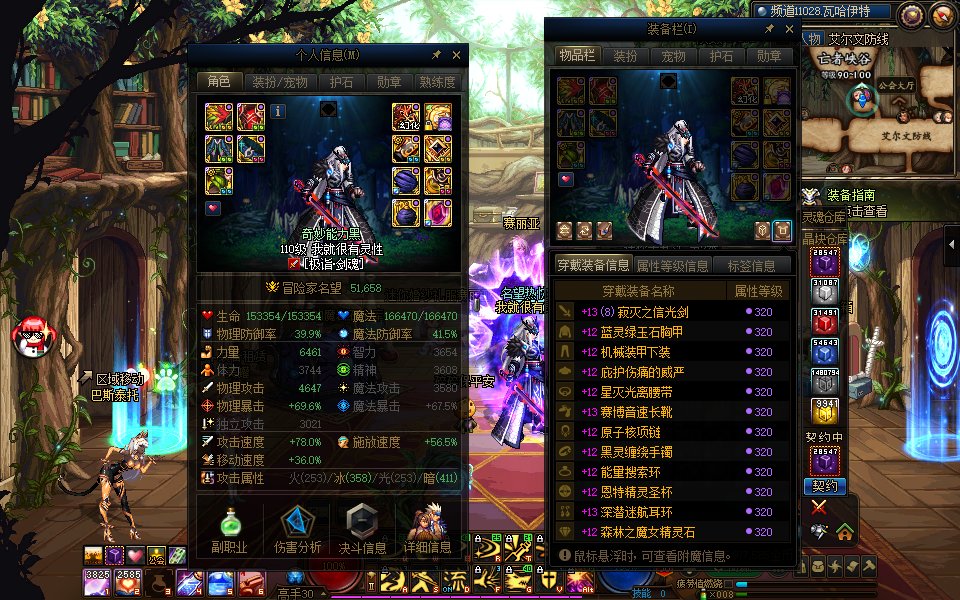 可以叫我一声内个嘛，哪怕不是真心的1