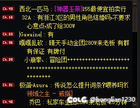 当代结婚大反转，不需求车房彩礼甚至倒贴你嫁妆只要你是个男的1