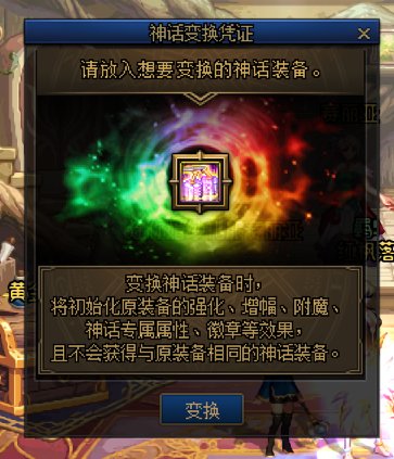 今天又没洗出军神 啥时候是个头啊1