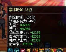毕业糖2