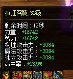 毕业糖3