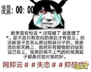 糖，前10 。。。。1