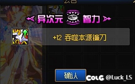 发出来高兴高兴1