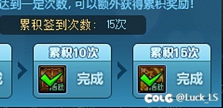 发出来高兴高兴2