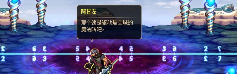 【剧情系列】重制版剧情（第1章-阿拉德）新旧任务对比展示一览141