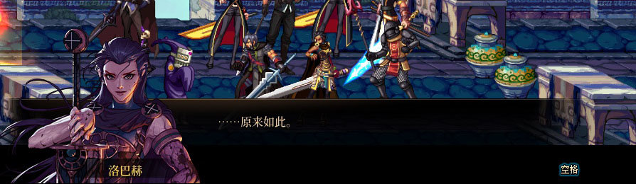 【剧情系列】重制版剧情（第1章-阿拉德）新旧任务对比展示一览211