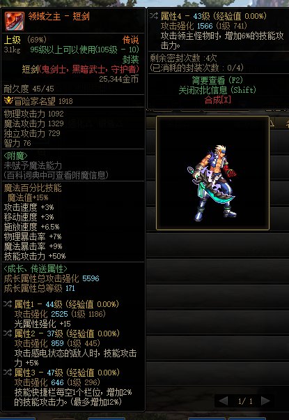 这玩意值钱吗1