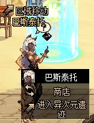 【周年庆版本：微型百科解答】110版本常见问题Q&A，回归玩家必看15