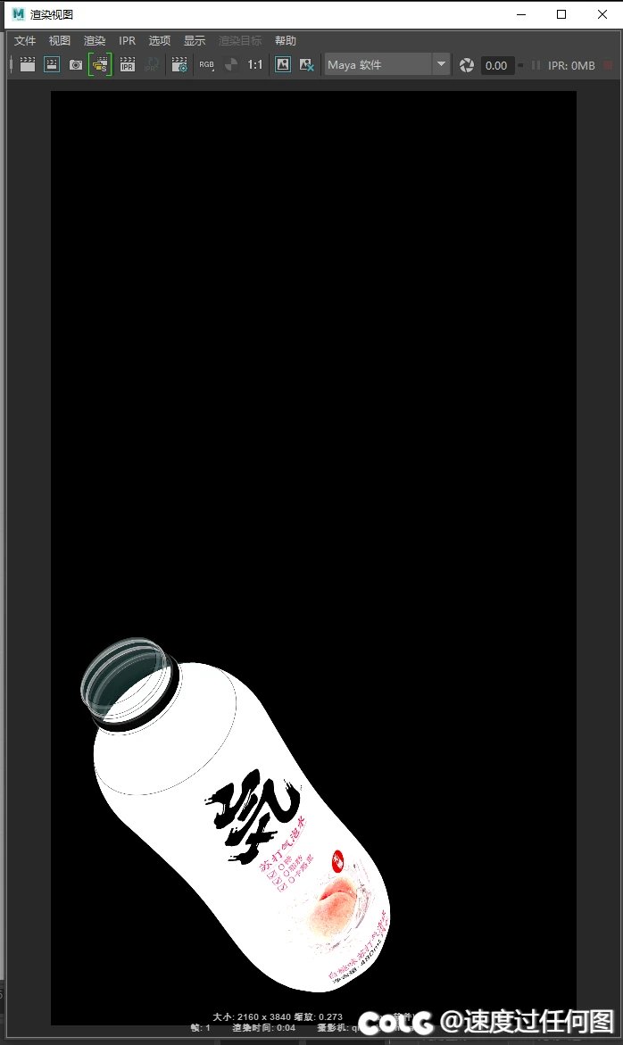 【元气花花】给我奶一口！9