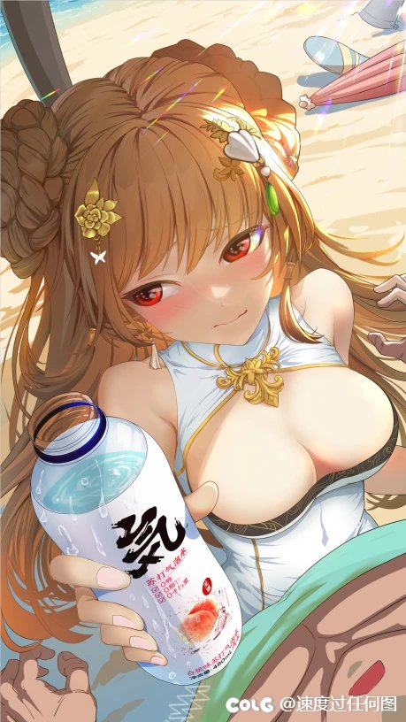 【元气花花】给我奶一口！13