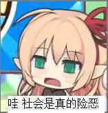 这个意思是A卡和N卡是一家人？2