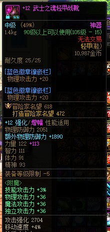给旅人准备的一些东西1