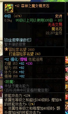 给旅人准备的一些东西7