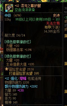 给旅人准备的一些东西10
