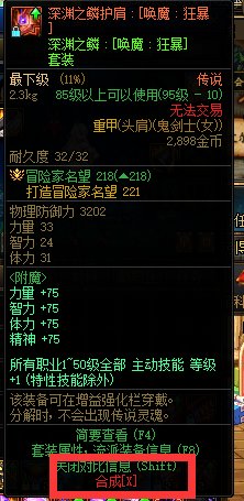 给旅人准备的一些东西13
