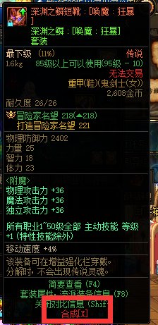 给旅人准备的一些东西15