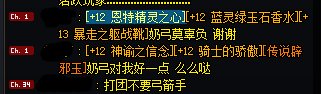 打团不要弓箭手？有些人就绕不过来这个弯1