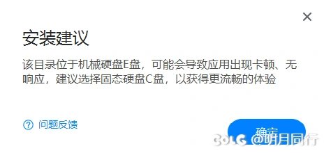 这特喵的不是诈骗？！！！！！2