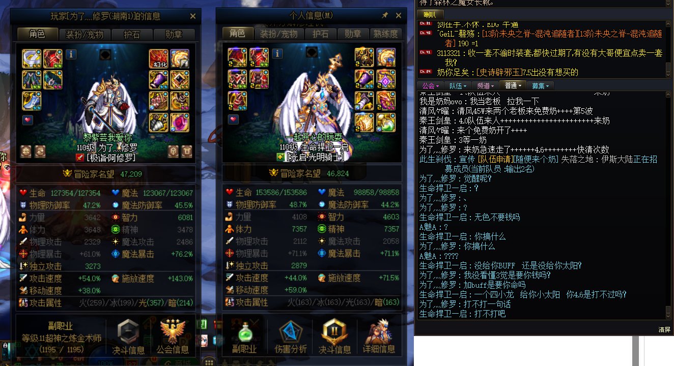 我就不明白，戾气为什么这么重？1