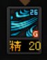 关于奶爸全程二觉，萌新奶爸可以看看6