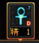 关于奶爸全程二觉，萌新奶爸可以看看9