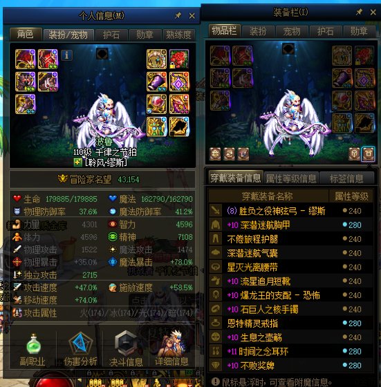 开个贴,实时更新咱玩奶弓的技巧分享【6.19已更新】80
